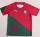 2025 Morocco (Special Edition) Fans Version Thailand Quality