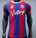 25-26 FC Barcelona (Special Edition) Player Version Thailand Quality