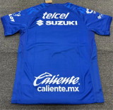 25-26 Pumas UNAM Away Fans Version Thailand Quality