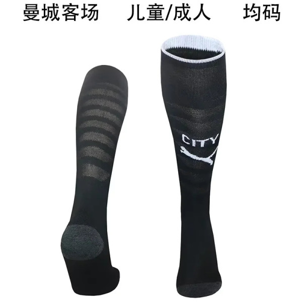 25-26 Manchester City Away Soccer Socks