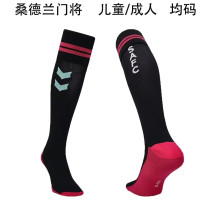 25-26 Sunderland AFC (Goalkeeper) Soccer Socks