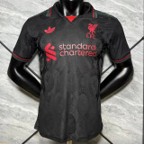 25-26 Liverpool (Special Edition) Player Version Thailand Quality