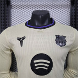 Long sleeve 25-26 FC Barcelona Away Player Version Thailand Quality