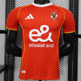 25-26 Al Ahly Cairo home Player Version Thailand Quality