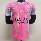 25-26 Paris Saint-Germain (Special Edition) Player Version Thailand Quality