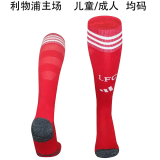 25-26 Liverpool home Soccer Socks
