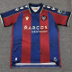 25-26 Levante UD home Fans Version Thailand Quality