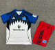 Kids kit 25-26 Hamburger home Thailand Quality