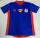 25-26 Bahia (Special Edition) Fans Version Thailand Quality