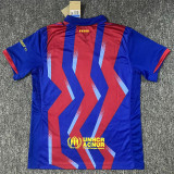 25-26 FC Barcelona Fourth Away Fans Version Thailand Quality