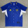 25-26 CA Boca Juniors (Special Edition) Fans Version Thailand Quality