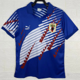 1994 Japan home Retro Jersey Thailand Quality