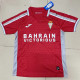 25-26 Córdoba CF Third Away Fans Version Thailand Quality