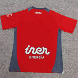 25-26 Albacete Away Fans Version Thailand Quality
