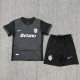 Kids kit 25-26 Sporting Lisbon Away Thailand Quality
