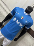25-26 SSC Napoli home Player Version Thailand Quality