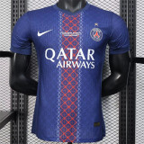 1 Stars 25-26 Paris Saint-Germain home (FIFA Club World Cup) Player Version Thailand Quality