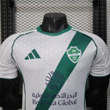 25-26 Al-Ahli Saudi Away Player Version Thailand Quality
