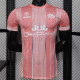 25-26 Marseille (Special Edition) Player Version Thailand Quality