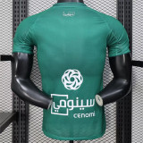 25-26 Al-Ahli Saudi home Player Version Thailand Quality