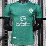25-26 Al-Ahli Saudi home Player Version Thailand Quality