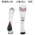 25-26 Arse Third Away Soccer Socks