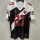 25-26 CR Vasco da Gama (rugby) Fans Version Thailand Quality