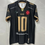 25-26 CR Vasco da Gama (rugby) Fans Version Thailand Quality
