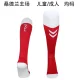 25-26 Sunderland AFC home Soccer Socks