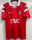1990 SL Benfica home Retro Jersey Thailand Quality