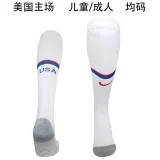 2025 United States home Soccer Socks