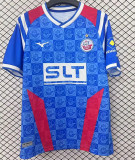 25-26 F.C. Hansa home Fans Version Thailand Quality