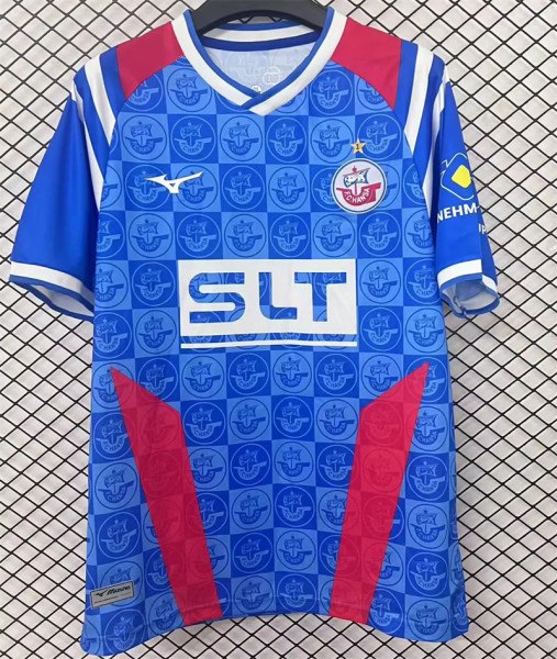 25-26 F.C. Hansa home Fans Version Thailand Quality