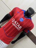 25-26 Paris Saint-Germain Third Away Player Version Thailand Quality