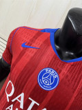 25-26 Paris Saint-Germain Third Away Player Version Thailand Quality