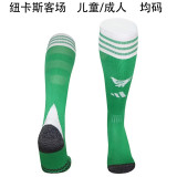 25-26 Newcastle United Away Soccer Socks