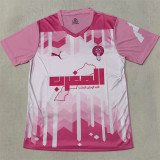 2025 Morocco (Special Edition) Fans Version Thailand Quality
