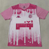 2025 Tunisia (Special Edition) Fans Version Thailand Quality