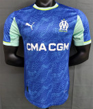25-26 Marseille Third Away Player Version Thailand Quality