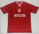 25-26 SC Internacional (Retro version) Fans Version Thailand Quality