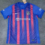 25-26 Johor Darul Takzim home Fans Version Thailand Quality
