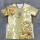 25-26 Inter milan (Special Edition) Fans Version Thailand Quality