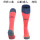 25-26 Barcelona Third Away Soccer Socks