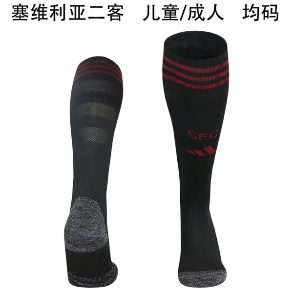 25-26 Sevilla FC Third Away Soccer Socks