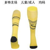 25-26 Borussia Dortmund home Soccer Socks-