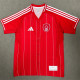 25-26 Nottingham Forest (Special Edition) Fans Version Thailand Quality