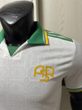 25-26 RT Third Away Player Version Thailand Quality