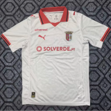25-26 Sporting Braga Away Fans Version Thailand Quality