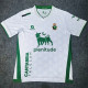 25-26 Santander home Fans Version Thailand Quality