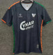25-26 Venezia (Cynar) Fans Version Thailand Quality